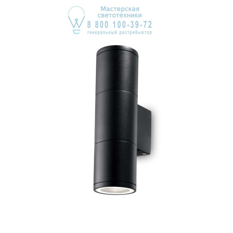 Ideal Lux GUN AP2 SMALL NERO уличный накладной светильник черный 100395