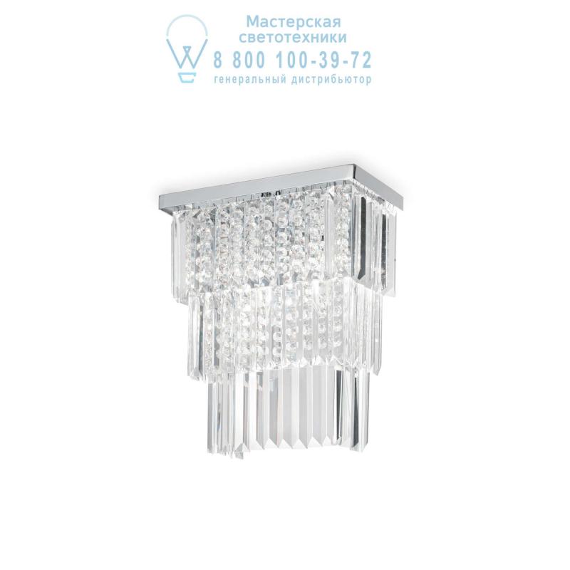 Ideal Lux MARTINEZ AP3 накладной светильник хром 166254